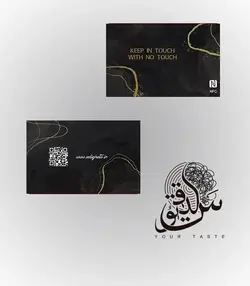 کارت ویزیت طرح سایه 1010