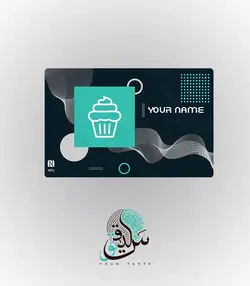 کارت ویزیت طرح شیرینی‌پز 2028