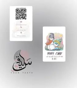 کارت کودک آدم برفی 3004