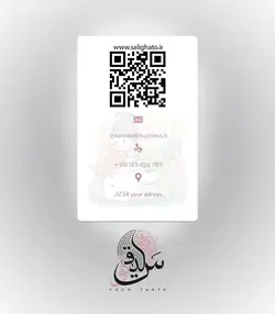 کارت کودک آدم برفی 3004