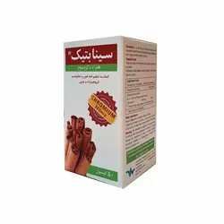 خرید کپسول دارچین و کروم سینابتیک [ قیمت قرص دارچین ]