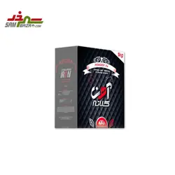 کود آهن پودری بارافشان ۱ کیلو