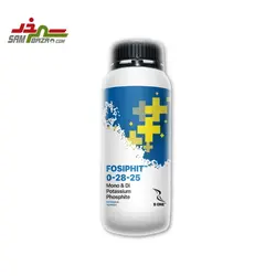 کود مایع، قارچ کش دو منظوره ۱ لیتری