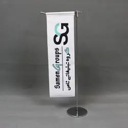 پایه و پرچم رومیزی استیل مدل L