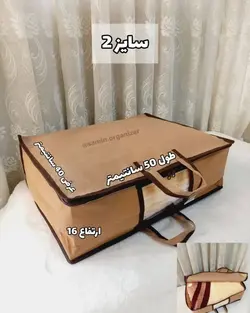 کاور پتو