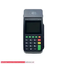 کارتخوان سیار ANFU AF70