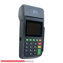 کارتخوان سیار ANFU AF70
