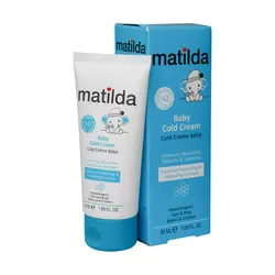 کلد کرم کودک ماتیلدا 50 میلی لیتر Matilda Baby Cold Cream 50 ml