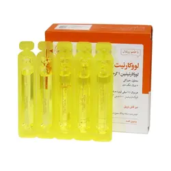 محلول خوراکی لووکارنیت با طعم پرتقال 10 ویال  Levocarnit 1g Oral Solutuion 10 Vials