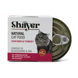 کنسرو غذای گربه شایر (مرغ و بوقلمون) Shayer