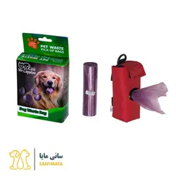 کیسه مدفوع مستر کاپالو mr capaloo dog waste bag with pack