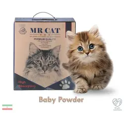 مخصوص بچه گربه ها+خرید مشخصات