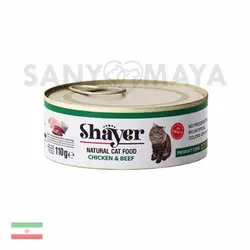 خرید بهترین کنسرو گوشت گاو 110 گرم شایر Shayer