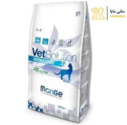 غذا خشک درماتوزیس گربه مونژه | MONGE Dermotosis 1.5kg