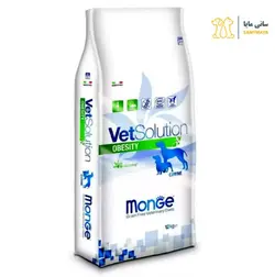 غذا خشک اُبسیتی سگ مونژه  Monge Obesity 12kg |بهترین کیفیت+بهترین قیمت