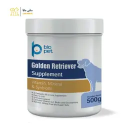 پودر مکمل سگ بایوپت گلدن رتریور Bio-Pet Golden Retriever Supplement