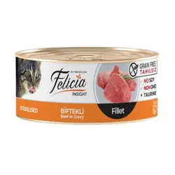 کنسرو گربه بالغ فلیسیا Felicia