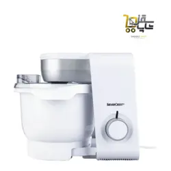 ماشین آشپزخانه سیلور کرست مدل SKM 550 A1