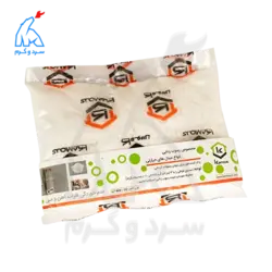 پودر اسید رسوب زدا کیسه ای کاموس