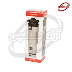 فلومتر آریستون (ترک)