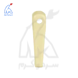 ولوم دما جدید