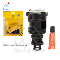 کیت تعمیر اپتیما جدید WO-lab