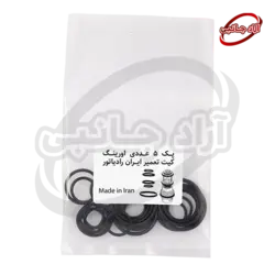 پک اورینگ کیت تعمیر ال ایران رادیاتور