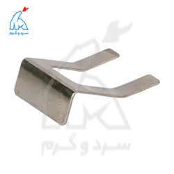 خار شیر موتوری صفحه‌ای