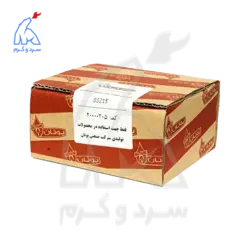 برد دو کلید حرارتی B3215
