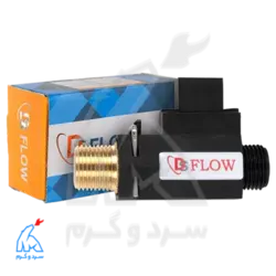 فلوسوییچ دو راهی DS
