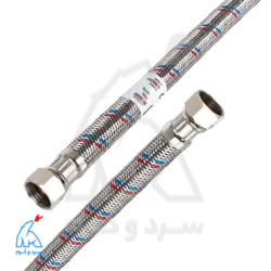 شیلنگ حصیری 1/2 دو سر مهره 50 سانت – روما