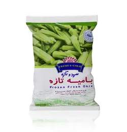 بامیه منجمد سرد و تازه بسته ۴۰۰ گرمی