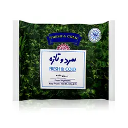 سبزی دلمه منجمد سرد و تازه بسته ۴۰۰ گرمی