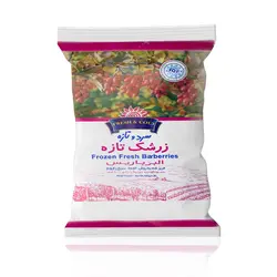زرشک منجمد سرد و تازه