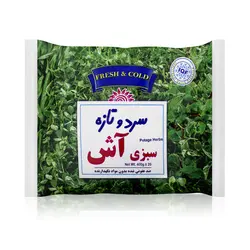 سبزی آش منجمد سرد و تازه