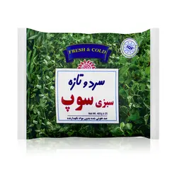 سبزی سوپ منجمد سرد و تازه