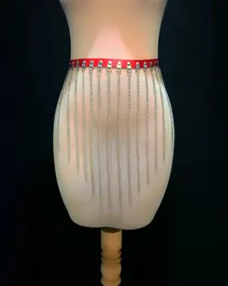 کمربند زنجیردار