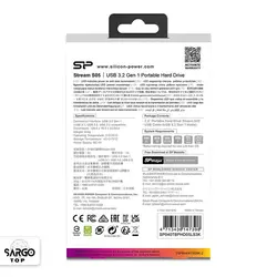 هارد اکسترنال سیلیکون پاور مدل Stream S05 ظرفیت دو ترابایت