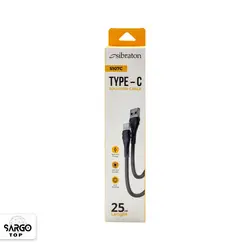 کابل USB به Type-C سیبراتون مدل S107C طول 0.25 متر