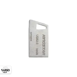 فلش مموری کینگ استار silver مدل KS236 ظرفیت 32 گیگا‌بایت