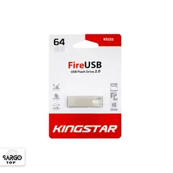 فلش مموری کینگ استار مدلKingstar KS222 Fire ظرفیت 64 گیگابایت