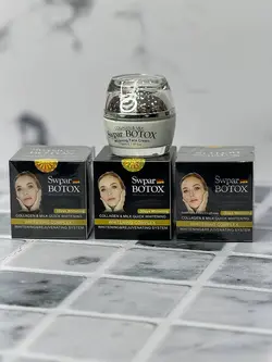 کرم بوتاکس صورت