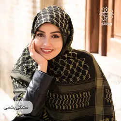 چفیه عربی