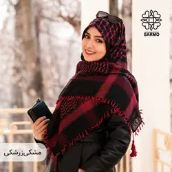 چفیه عربی
