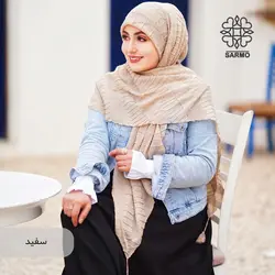 ساق دست سفید