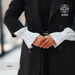 ساق دست سفید