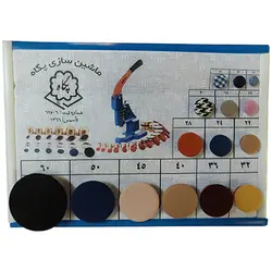 دستگاه پرس دکمه متوسط پگاه