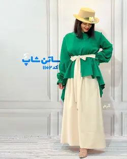 دامن آوان کد: 1102Avan skirt