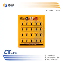 جعبه خازن آزمایشگاهی رومیزی CBOX-406 لوترون تایوان