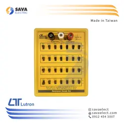 جعبه مقاومت آزمایشگاهی رومیزی RBOX-408 لوترون تایوان